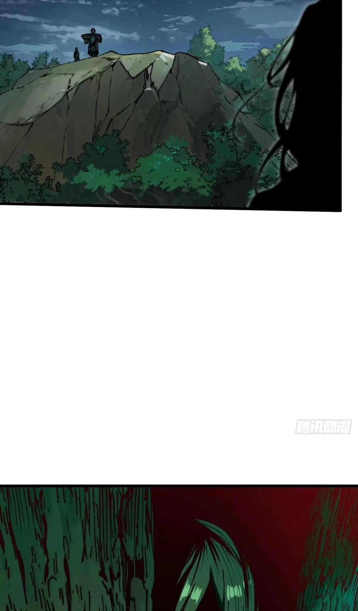 AccidentaIIy Became Famous Throughout History Chapter 130 23
